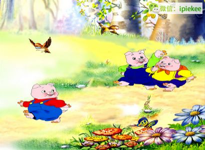 儿童童话故事,三只小猪,中国好文字,亲子,故事 